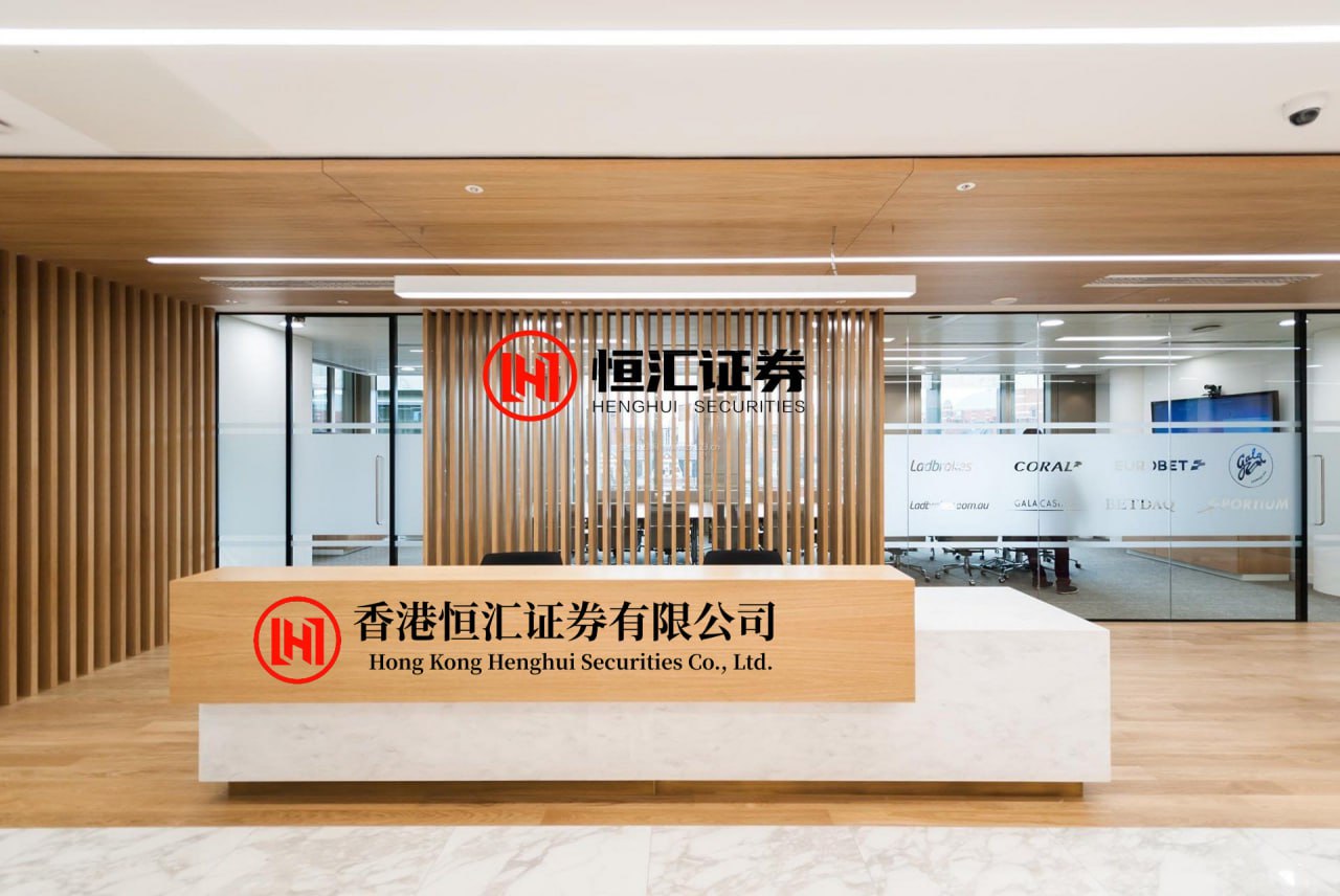 创达盈配资 德必集团：控股股东拟减持公司不超1.92%股份